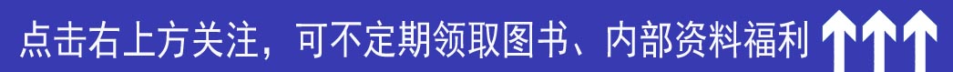 史光起：餐饮开店如何为店铺起名？