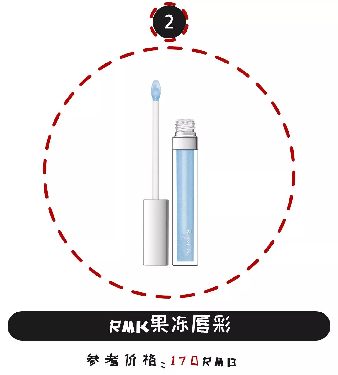 唇部遮瑕膏什么牌子好（唇部遮瑕推荐排行榜）