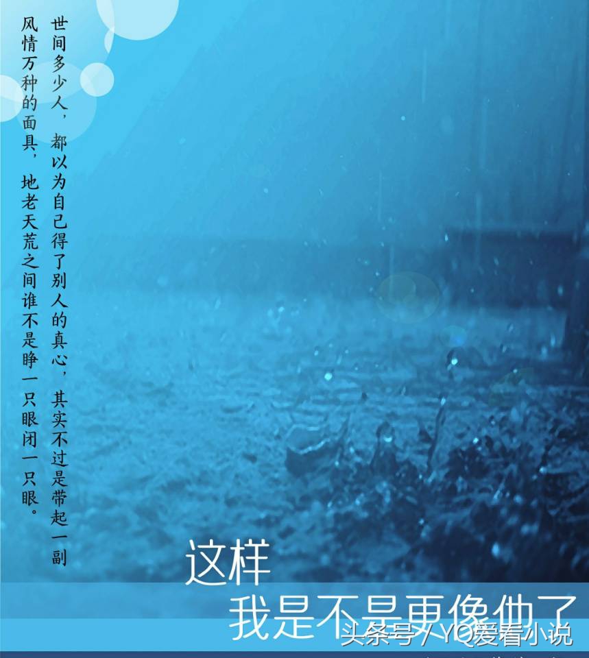 大学寝室三攻一受（替身类耽美文）