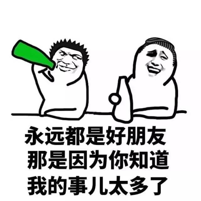 抱歉，现在不流行心灵鸡汤，只流行实话实说