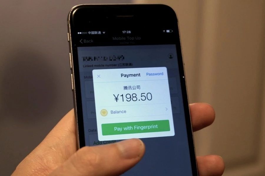 华为牵手微信指纹支付的背后，是万千用户的指纹信息交换