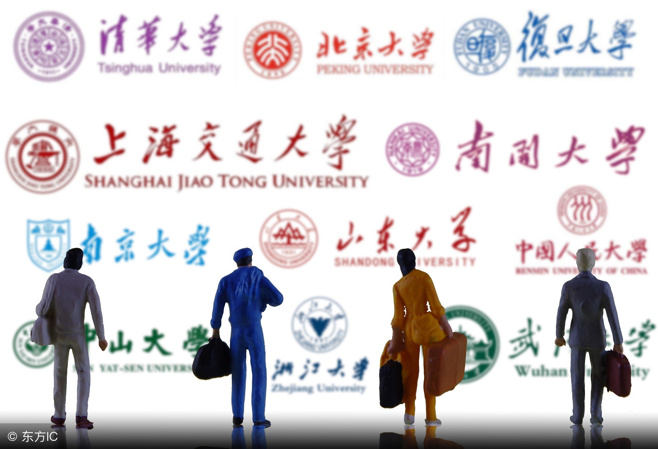 马上要毕业了 简单谈一谈大学里到底能学到什么-211大学生活总结