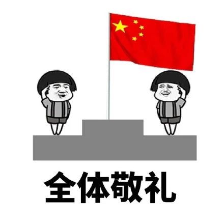 《建军节特辑》谁说当兵只有苦和累，这些军车开着比超跑还爽！