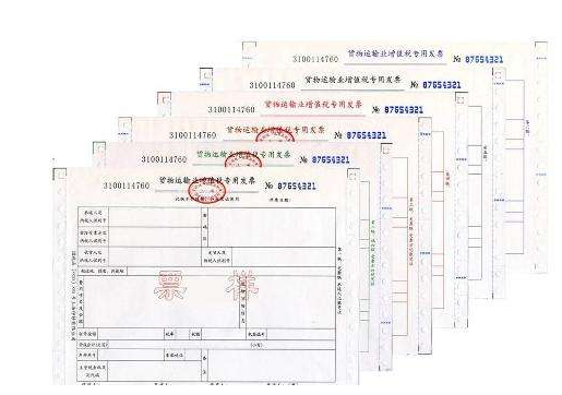 工地上买的日用品专票可以抵扣吗