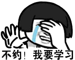 教育类有哪些专业？什么专业最好就业？