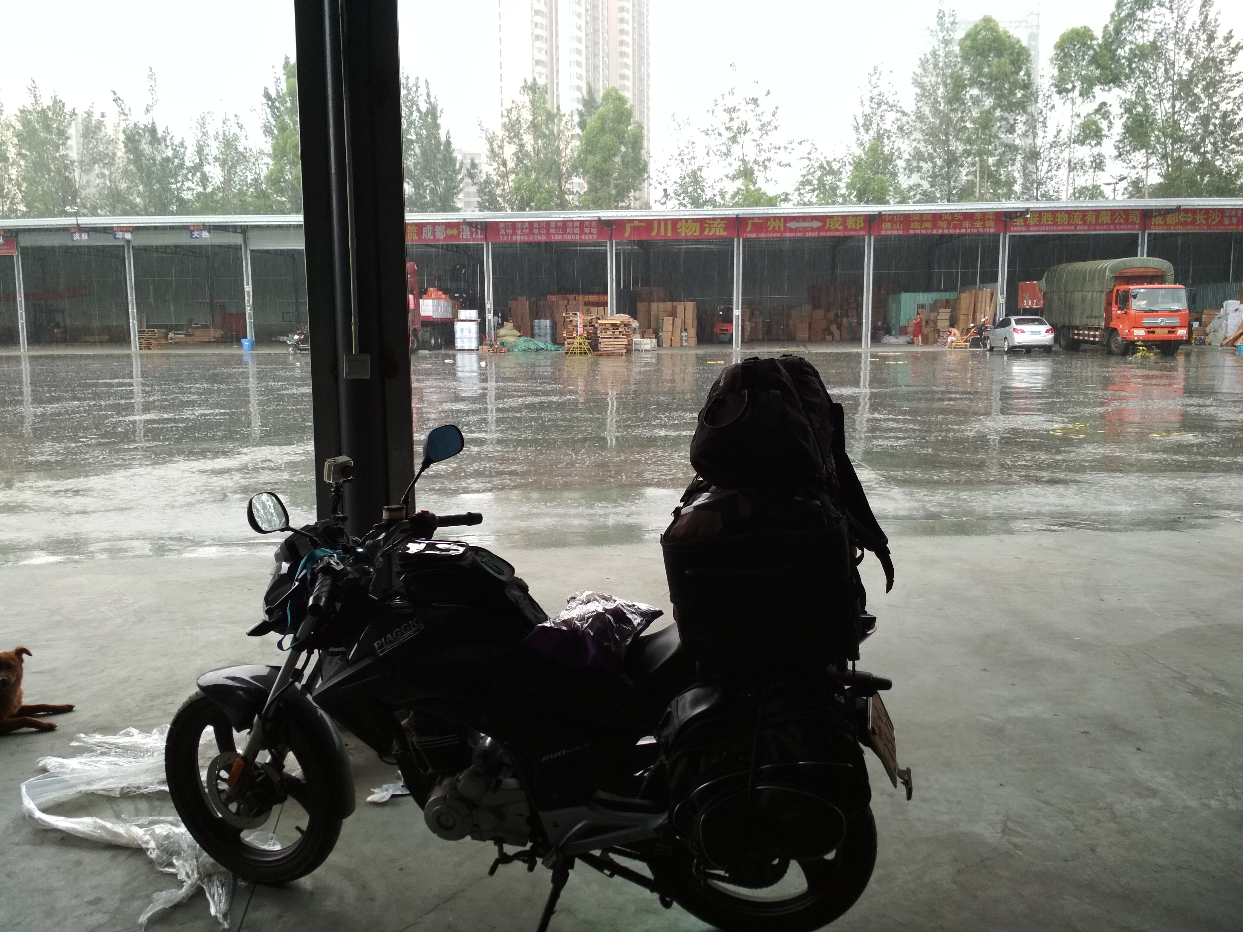 摩旅川藏线的第一天，总共花了201元，到物流园提我托运的摩托车