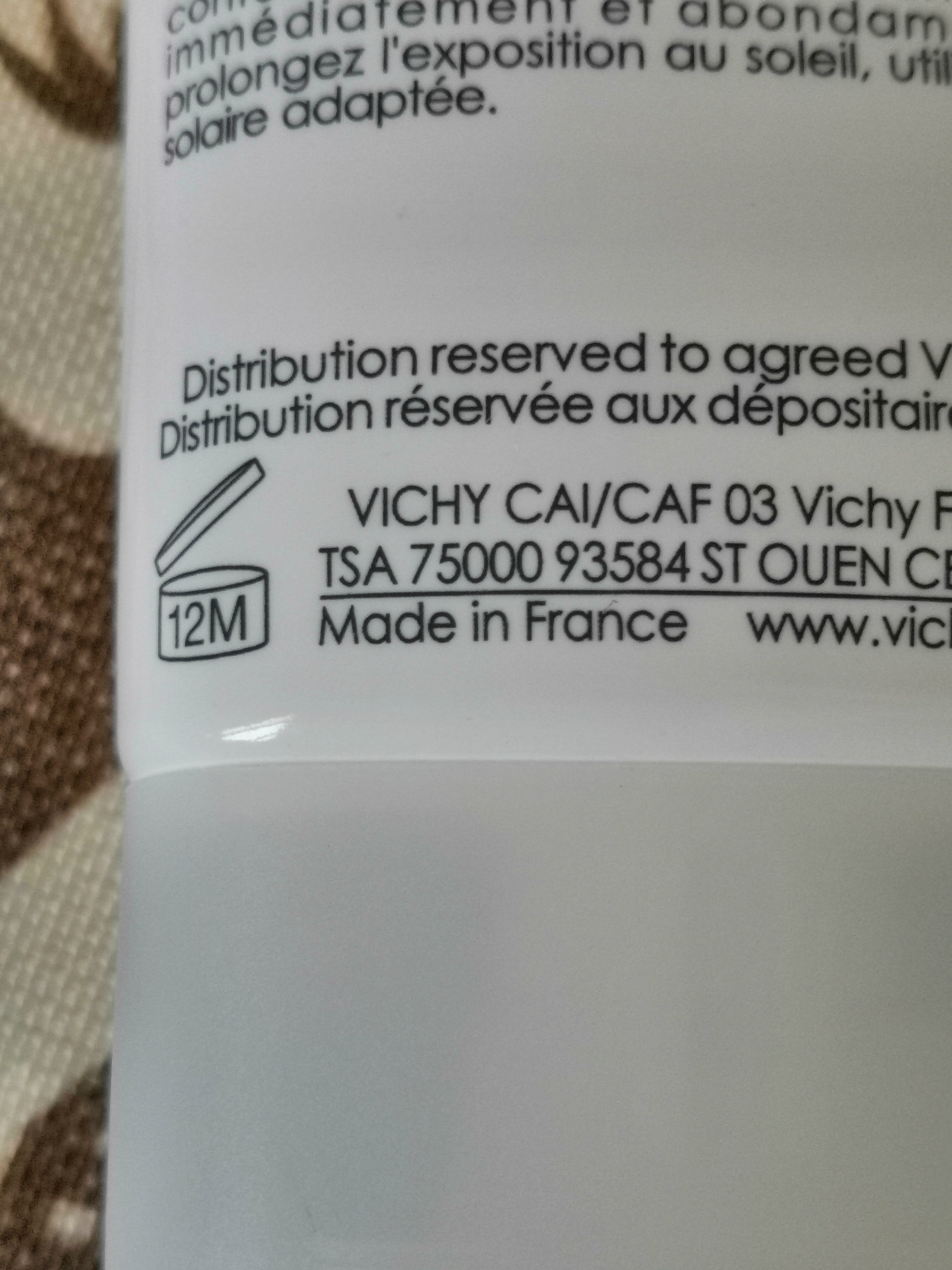 军训用什么防晒霜好，军训防晒霜哪款好之薇姿试用体验