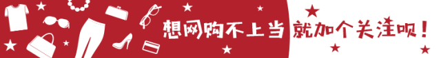淘宝运费险正确的打开方式(淘宝运费险怎么打开)