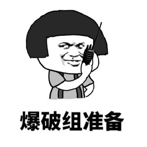 最简单方法：一招教你轻松制作带斜线的表格表头