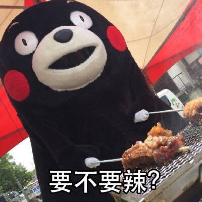 和身边的朋友差距越来越大了，他们都在考虑买房子「抖音表情包」