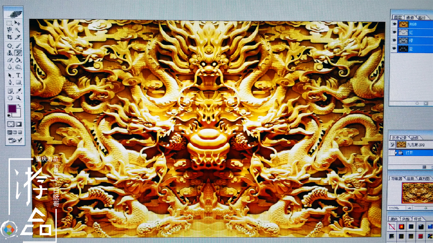 重庆九龙坡原来真的有九条龙?走马镇民间故事告诉你答案