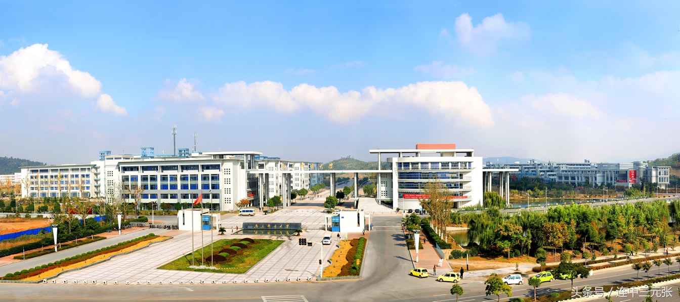 南京邮电大学2018年录取分数线