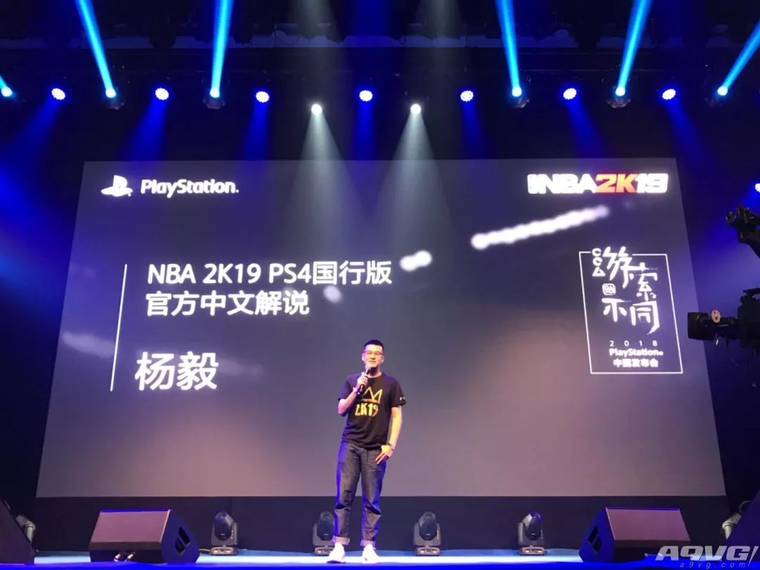 nba2k为什么没有录制(解说员杨毅：我为《NBA 2K19》录了四万多句配音)