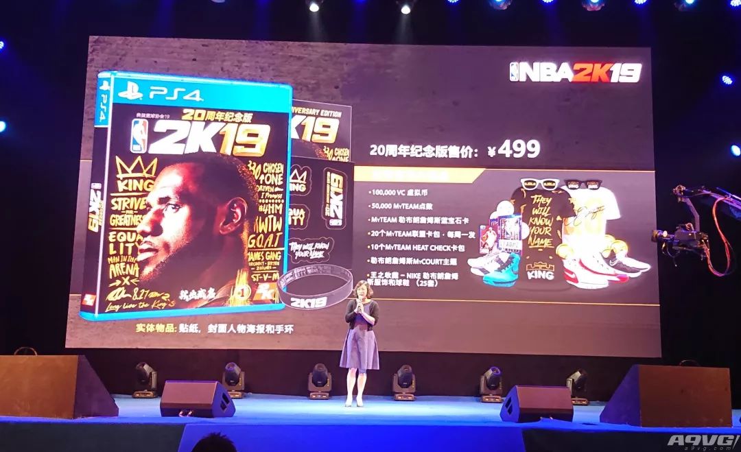 nba2k为什么没有录制(解说员杨毅：我为《NBA 2K19》录了四万多句配音)