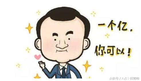 水逆来袭，如何安稳度过？详解8月水逆对白羊座的影响！
