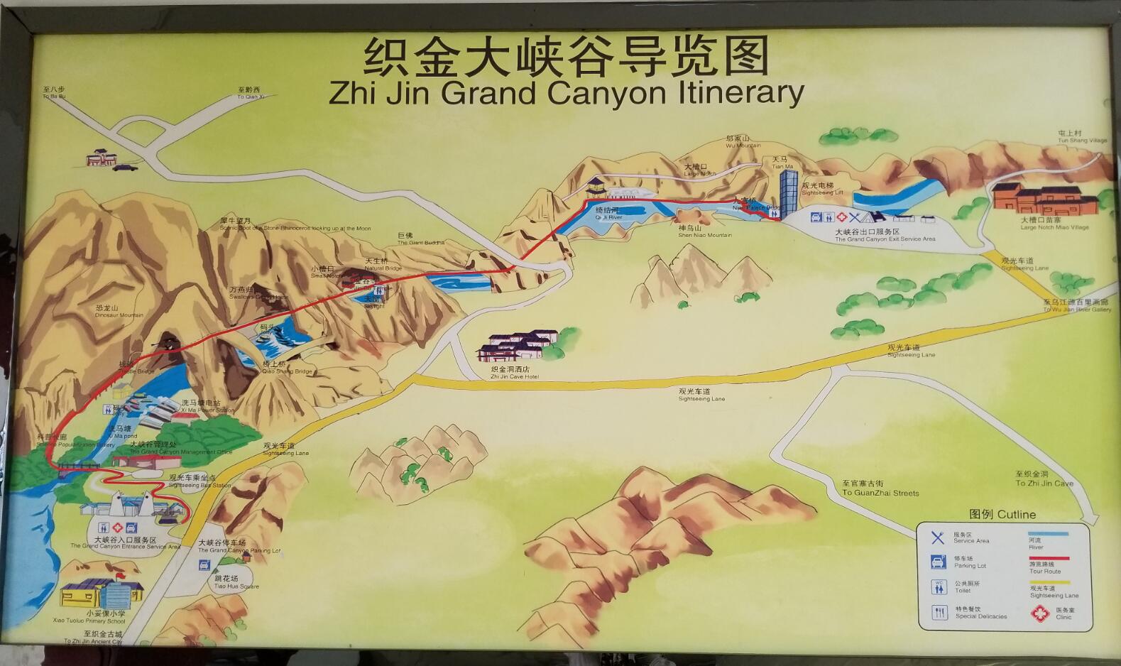 织金洞｜一个隐藏在巨兽身体里面的深渊洞穴