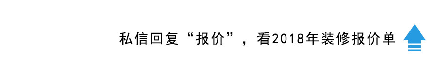 现代客厅装修效果图大全：100种潮流布局灵感推荐