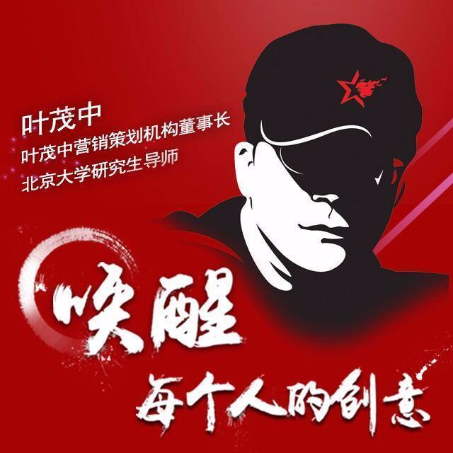 你还记得天猫的“内裤连起来3000公里长吗？”