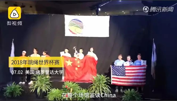 世界杯冠军小学生(中国小学生暴风式脚速赢得世界杯！国歌奏响那一刻燃哭)