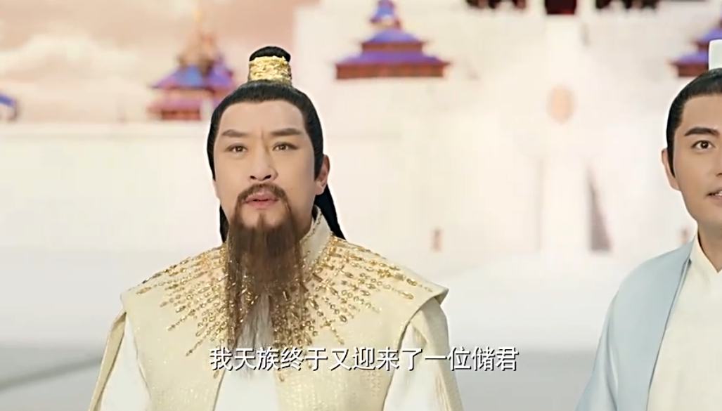 《三生三世》帝君为什么让乐胥娘娘去昆仑虚，网友：腹黑帝君