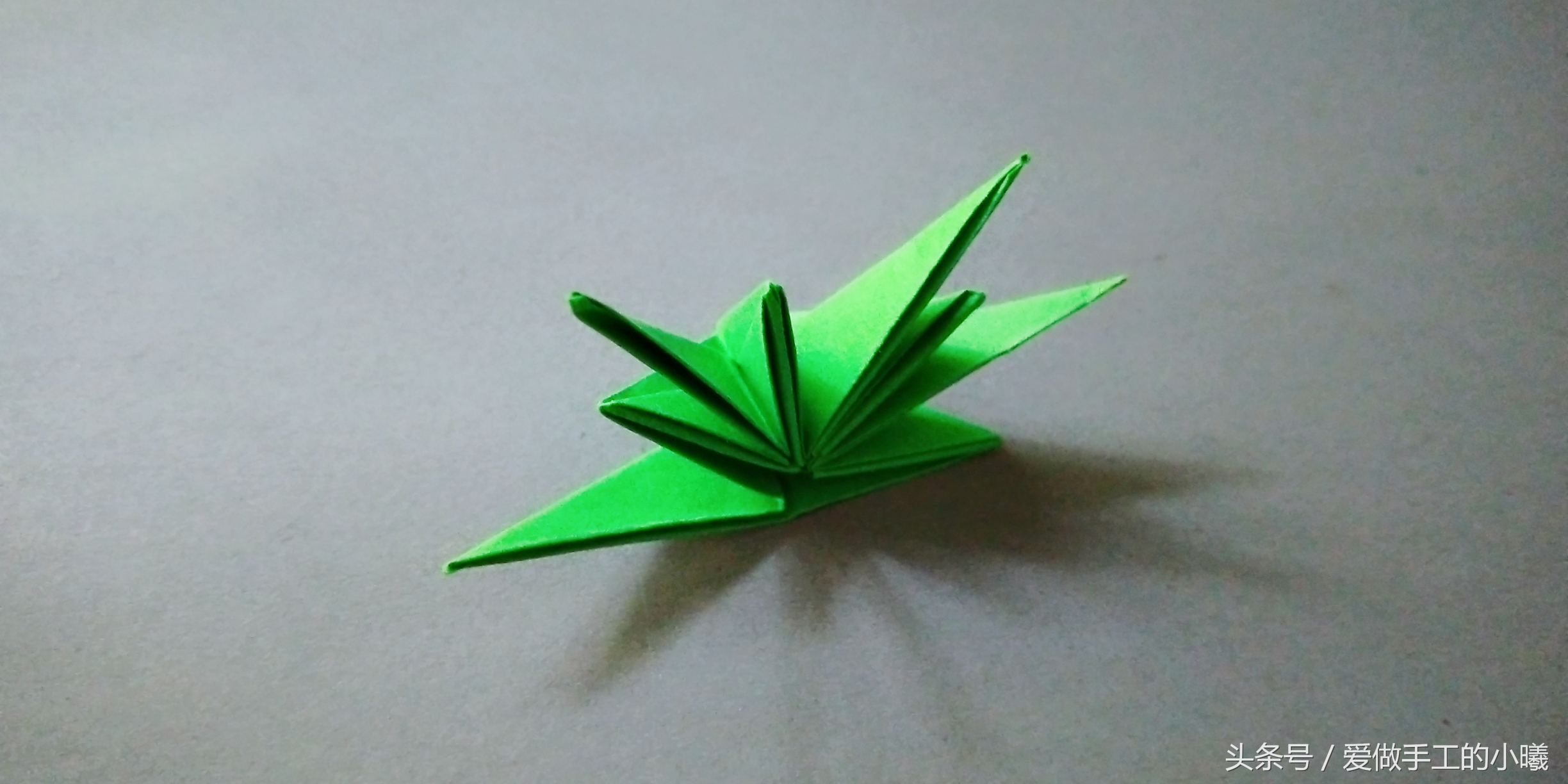 折纸教程:立体小草折纸图解,简单易学,适合小朋友学习