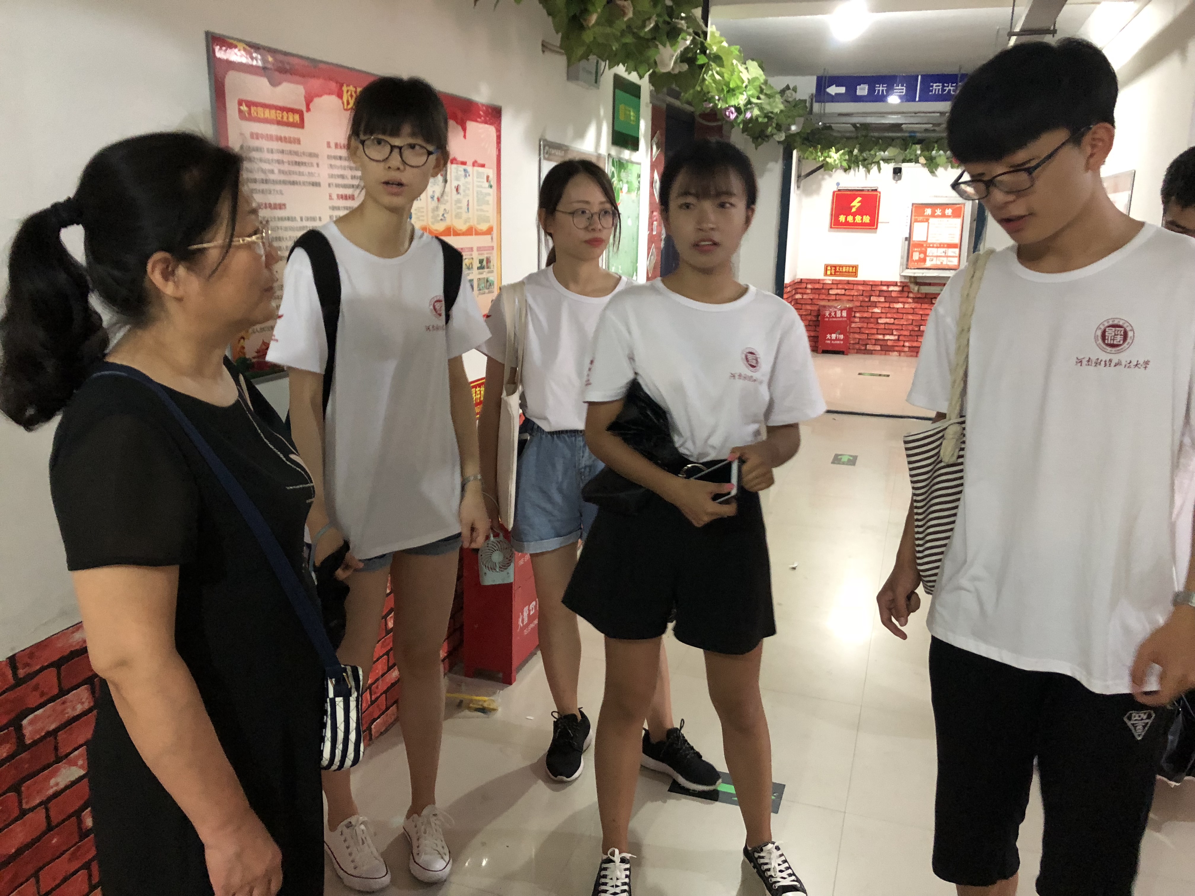 河南财经政法大学金融学院——助力大学生创业融资难题