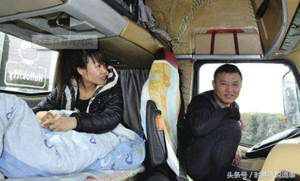 一位长途“押车”人的诡异经历，现已辞职当小区保安！
