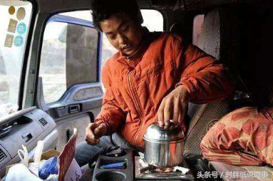 一位长途“押车”人的诡异经历，现已辞职当小区保安！