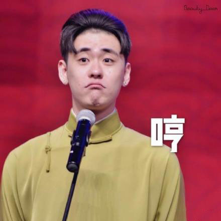 「今日热门表情包」祝您万事大吉、祝您笑口常开、大家开心就好