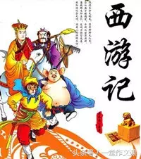 小学语文暑假作业攻略13：五六年级必读书籍导读、摘抄整理