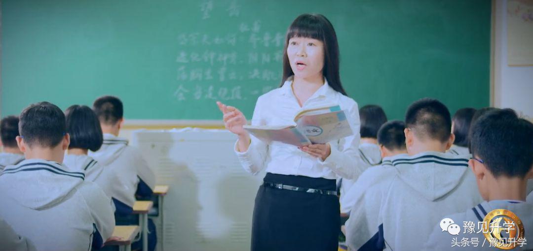 超详细郑州市经纬中学介绍，助力2019届小升初！