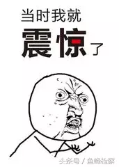 法官：你的律师被谁收买了？哪个法院被收买了？原告法庭上“随便说说”被罚5000元