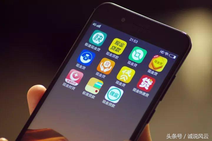 网贷平台降息后又出新大招，需要购买「会员卡」才能申请贷款？