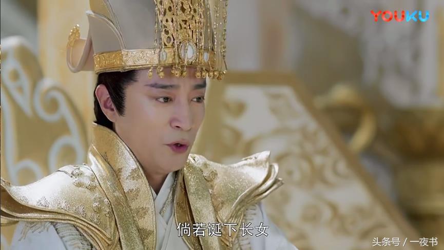 天帝对花神念念不忘,甚至不惜设局,让水神洛霖和风神临秀成婚,目的就