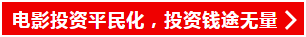 18年世界杯在哪押(央视都报道了，你竟然还不知道？)