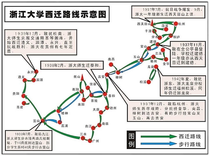 85年不离不弃！仍在工作的浙大“传家宝”，太多故事令人肃然起敬！