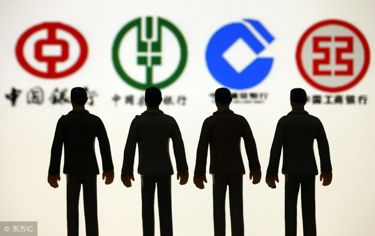 顺利注销信用卡，你需要知会这几件事