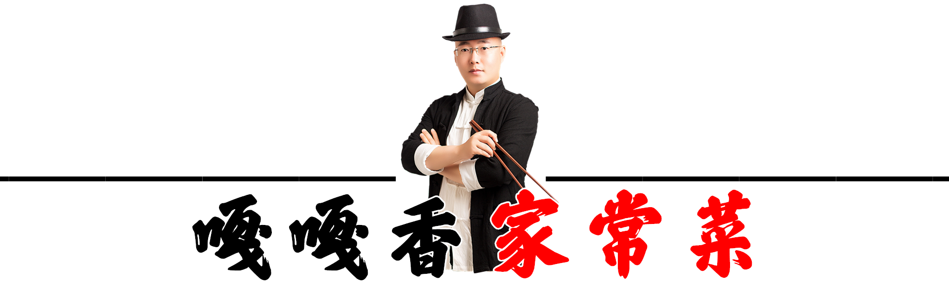 砂鍋粥的做法,砂鍋粥的做法及配方