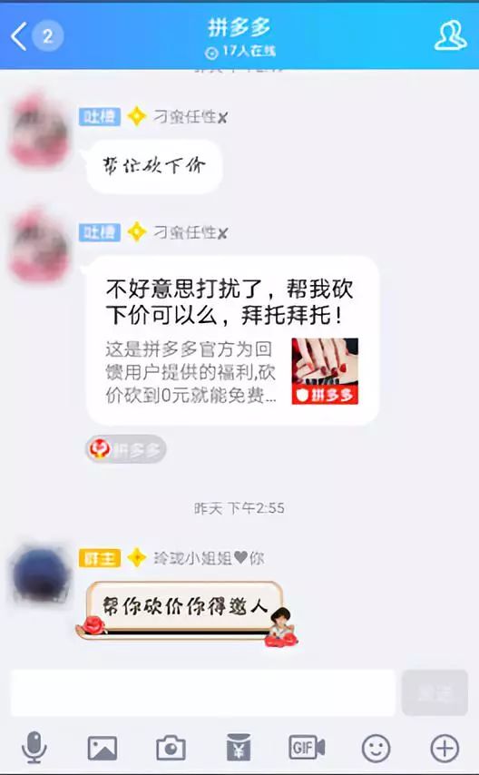 qq点赞购买网站-快手最便宜的自助下单平台,1毛刷10万名片赞