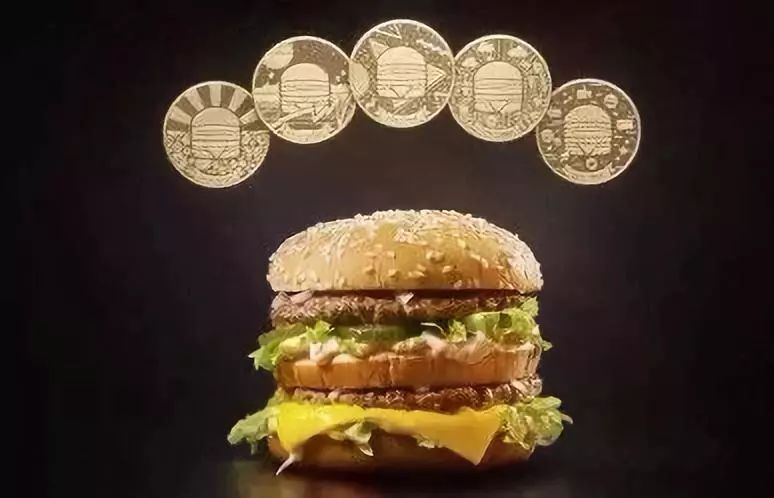 麦当劳纪念币一小时跑了30多次