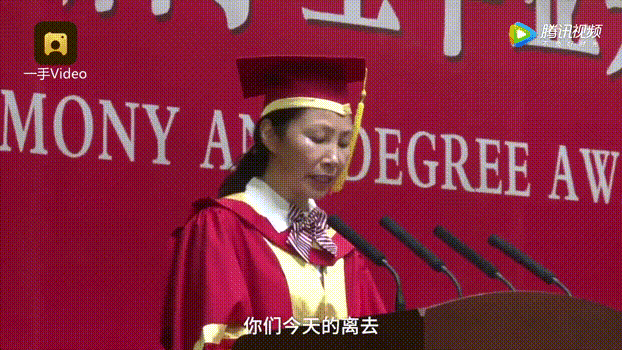“母校欠你们一个男朋友”，泪点+笑点，这些校长毕业致辞火了！