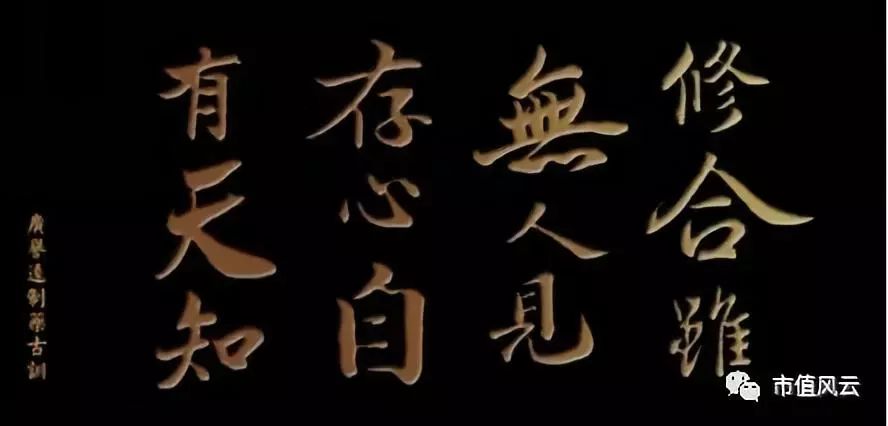 联合客户做市值？