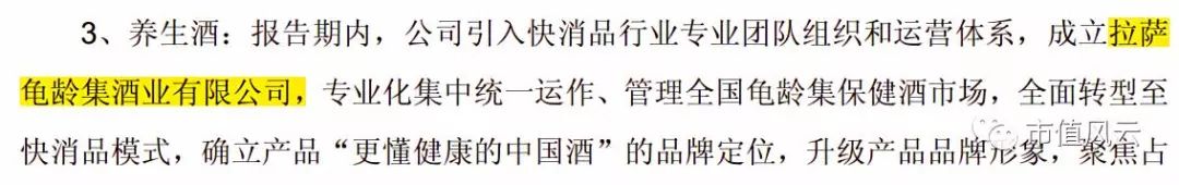 联合客户做市值？