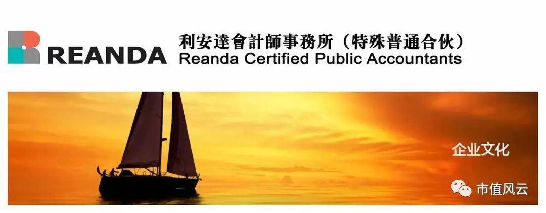 联合客户做市值？