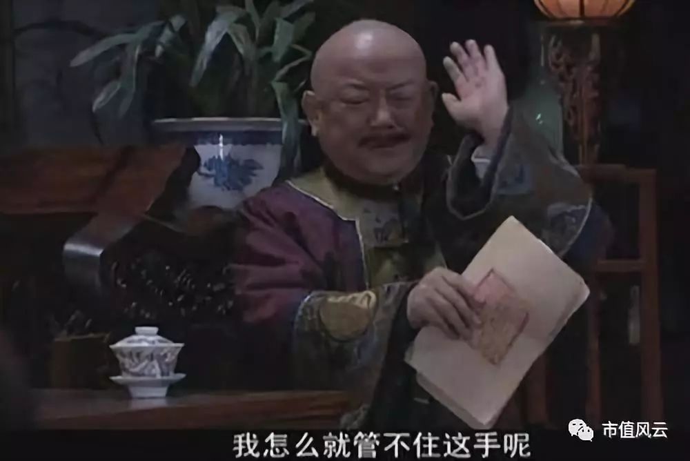 联合客户做市值？