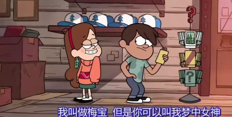 豆瓣9.7,恐怖猎奇真·治愈的动画全世界可能仅此一个