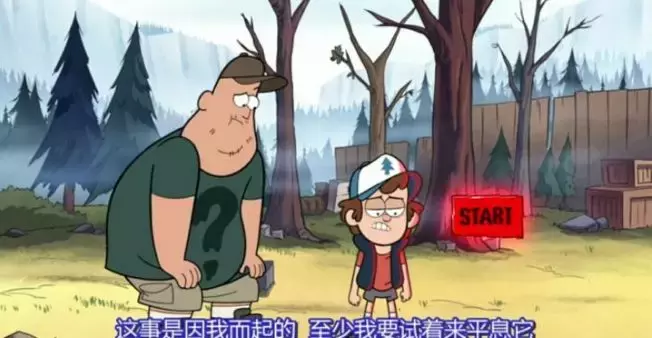 豆瓣9.7,恐怖猎奇真·治愈的动画全世界可能仅此一个