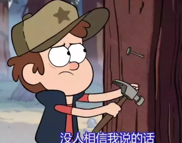 豆瓣9.7,恐怖猎奇真·治愈的动画全世界可能仅此一个