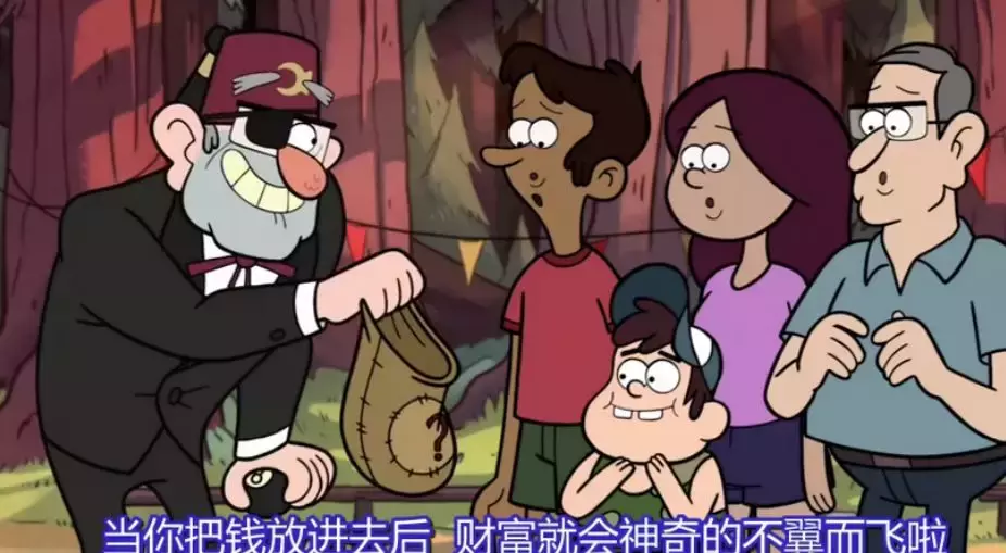 豆瓣9.7,恐怖猎奇真·治愈的动画全世界可能仅此一个