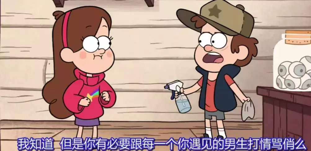 豆瓣9.7,恐怖猎奇真·治愈的动画全世界可能仅此一个